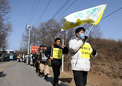 4대 종단 연합 도보순례단 ‘한반도 대운하 반대’ 도보순례